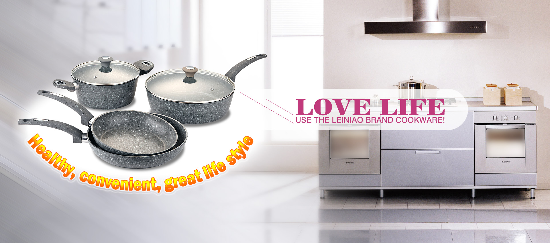love life,use the leiniao brand cookware!-01