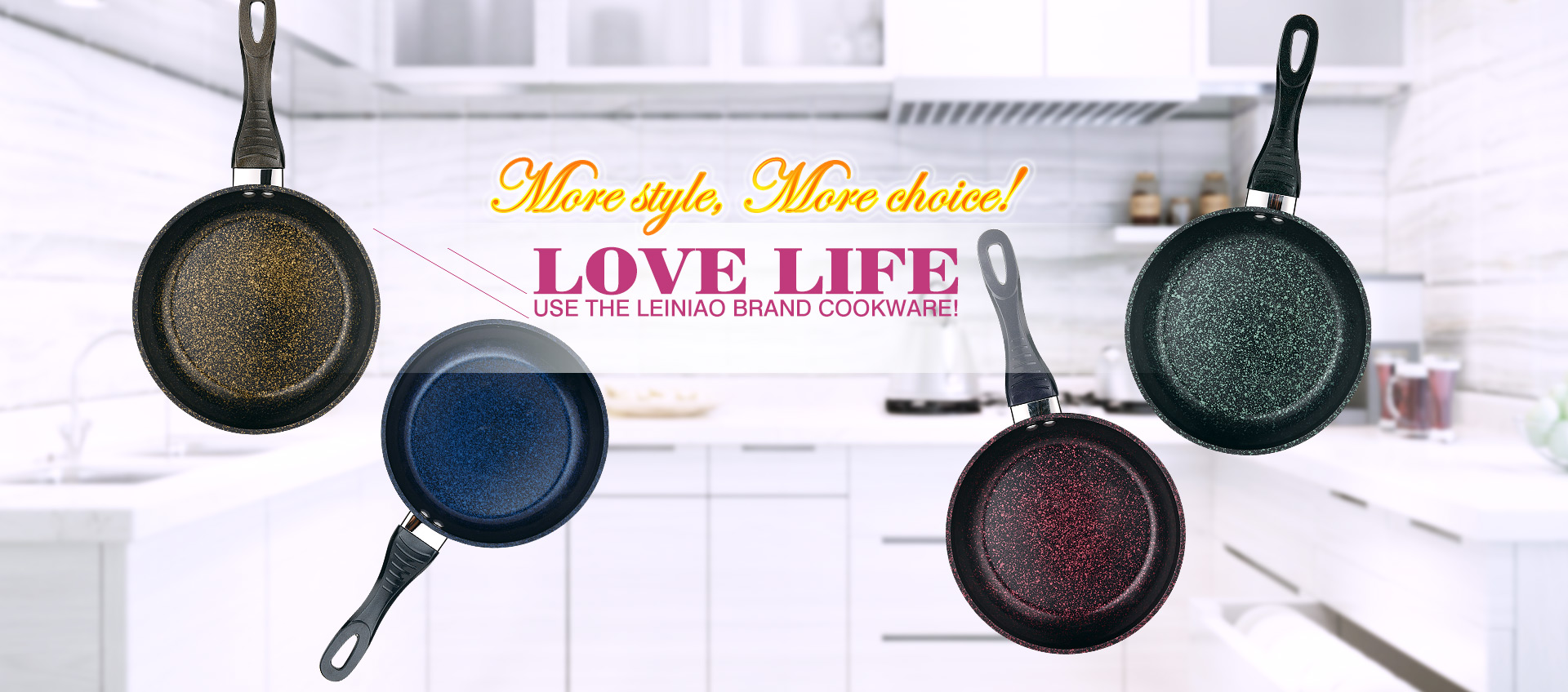 leiniao brand cookware,More style, More choice!-03
